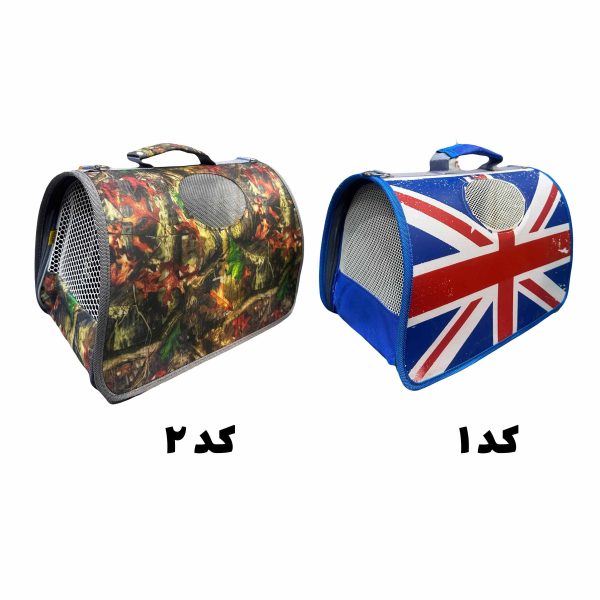 ساک حمل پت مدل C